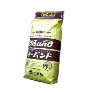 （まとめ） 共和 オーバンド 輪ゴム 袋入1kg（正味重量） O-420-1000 入 【×2セット】