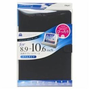 （まとめ）ナカバヤシ 汎用タブレットケース 10インチ ブラック TBC-FC101505BK【×2セット】