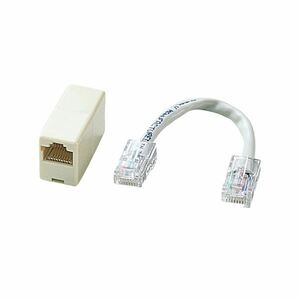 (まとめ)サンワサプライ RJ-45クロス変換キット ADT-EX-CRSN【×5セット】