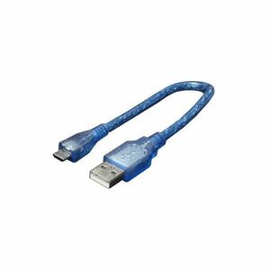 (まとめ)変換名人 ケーブル USBA(オス)→microUSB(オス) USB-MC/CA20【×20セット】