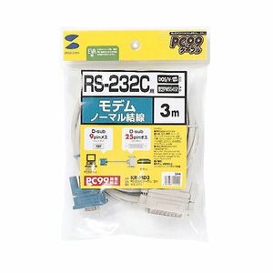 (まとめ)サンワサプライ RS-232Cケーブル(TA・モデム用・3m) KR-MD3【×2セット】