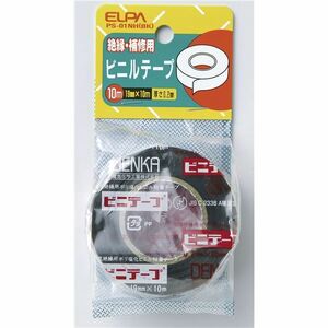 （まとめ） ELPA ビニールテープ 10m ブラック PS-01NH（BK） 【×20セット】