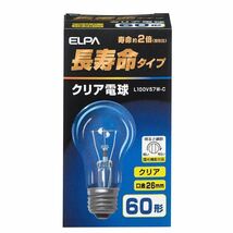 （まとめ） ELPA 長寿命クリア電球 60W形 E26 L100V57W-C 【×35セット】_画像1