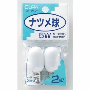 （まとめ） ELPA ナツメ球 電球 5W E12 ホワイト 2個入 G-1010H 【×55セット】