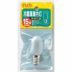 （まとめ） ELPA 冷蔵庫庫内灯 15W E17 フロスト G-25H（F） 【×40セット】