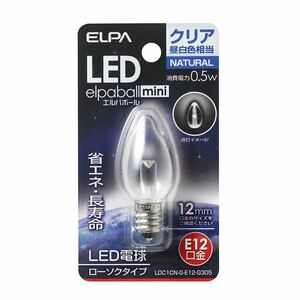 （まとめ） ELPA LED装飾電球 ローソク球形 E12 クリア昼白色 LDC1CN-G-E12-G305 【×10セット】