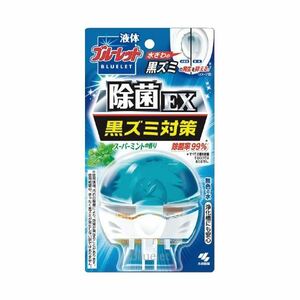 (まとめ）小林製薬 液体ブルーレット除菌EXスーパーミント70mL【×10セット】