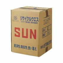 （まとめ）庄司 SUNウエス Eウエス 白シーツ 5kg【×5セット】_画像2