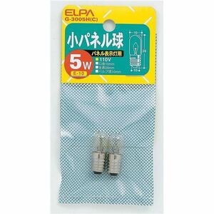 （まとめ） ELPA 小パネル球 電球 5W E10 クリア 2個入 G-3005H（C） 【×10セット】