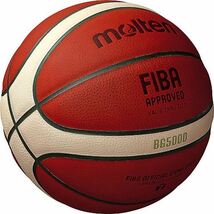 モルテン（Molten） バスケットボール7号球 BG5000 FIBA OFFICIAL GAME BALL B7G5000_画像2