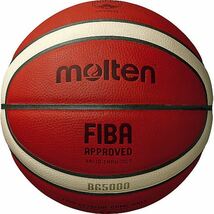 モルテン（Molten） バスケットボール7号球 BG5000 FIBA OFFICIAL GAME BALL B7G5000_画像1