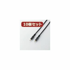 10個セット エレコム オーディオケーブル AV-353X10