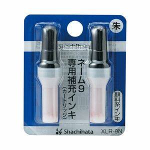 （まとめ）シヤチハタ ネーム9用インキ XLR-9N 朱 12個【×5セット】