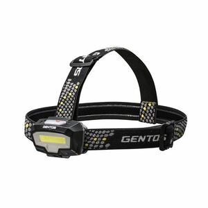（まとめ）GENTOS COB（面発光）LED搭載ヘッドライト コンブレーカー CB-443D【×2セット】
