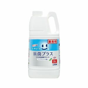 （まとめ）ライオン ルック まめピカ抗菌プラス 業務用 2L【×10セット】