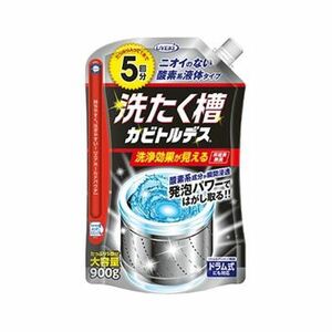 （まとめ）UYEKI 洗たく槽カビトルデス900g（5回分）1個【×10セット】