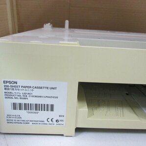 ◎中古増設1段カセットユニット エプソン【EPSON LPA4Z1CU2(250枚）】EPSON LP-S300 LP-S300N対応◎2211191の画像4