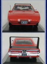 ダッジ　チャージャー　デイトナ　1969 1/43　デアゴスティーニ　アメリカンカーコレクション ★中古品★_画像2