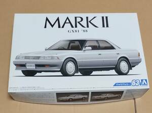 アオシマ 1/24 GX81マーク2グランデツインカム24