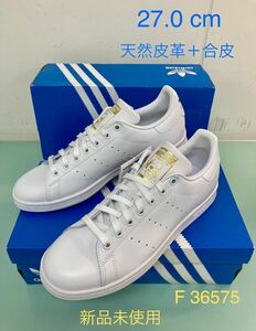 完売品 天然皮革+合皮 スタンスミス STAN SMITH アディダス adidas US9.0 JP27.0 [F36575]オールホワイト 金 ゴールド加飾 2019年製