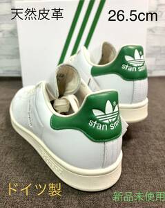 完売[ドイツ製] [made in Germany]スタンスミス STAN SMITH MIG アディダス adidas US8.5 JP26.5 [ABCマート限定モデル] EE9145 2019年製