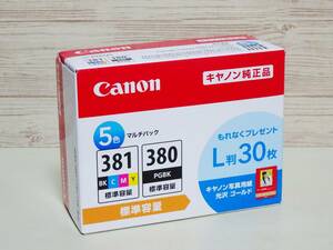 ☆【送料無料】(箱未開封まま発送) Canon 純正 インク BCI-381+380/5MP 5色マルチパック（Canon写真用紙30枚付）取付期限2024年9月☆