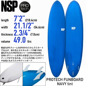 ■ NSP Surfboards Protech Funboard 7'2 (218см) Тонт ВМС ■ EPS x Эпоксидная смола с фанкардовой плавником с отличной стабильностью для начинающих