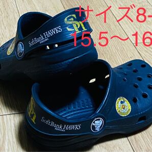 福岡ソフトバンクホークス クロックスサンダル サイズ8-9(15.5〜16.5)