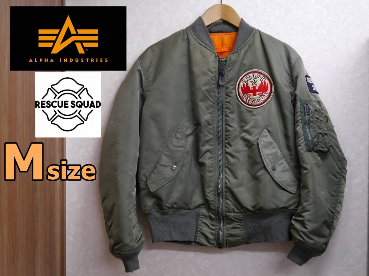 ヤフオク! -「アルファ ma-1 ワッペン」の落札相場・落札価格 ヤフオク! -「アルファ ma-1 ワッペン」の落札相場・落札価格