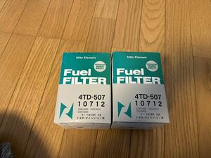  Hiace Dyna Toyoace fuel filter Toyota car ( diesel )2L.3L other 