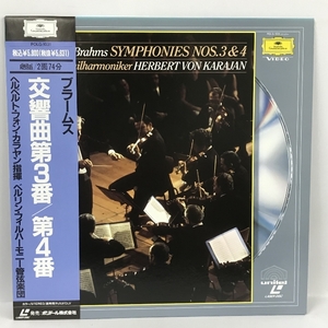 19 クラシック LD ブラームス 交響曲第3番 第4番 ヘルベルト・フォン・カラヤン Dg ドイツ・グラモフォン 両面ディスク レーザーディスク