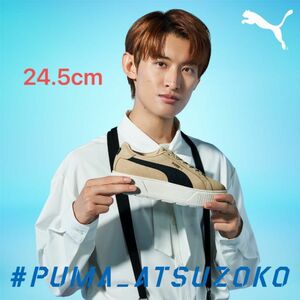 PUMA SnowMan KARMEN 向井康二モデル　24.5cm