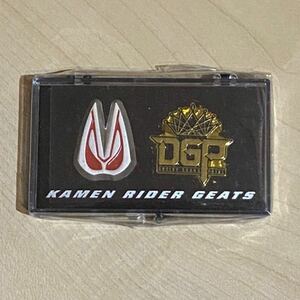 仮面ライダーギーツ ピンバッジ DGP