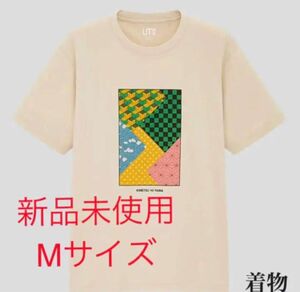 ユニクロ UT 鬼滅の刃 Tシャツ 着物柄 Mサイズ