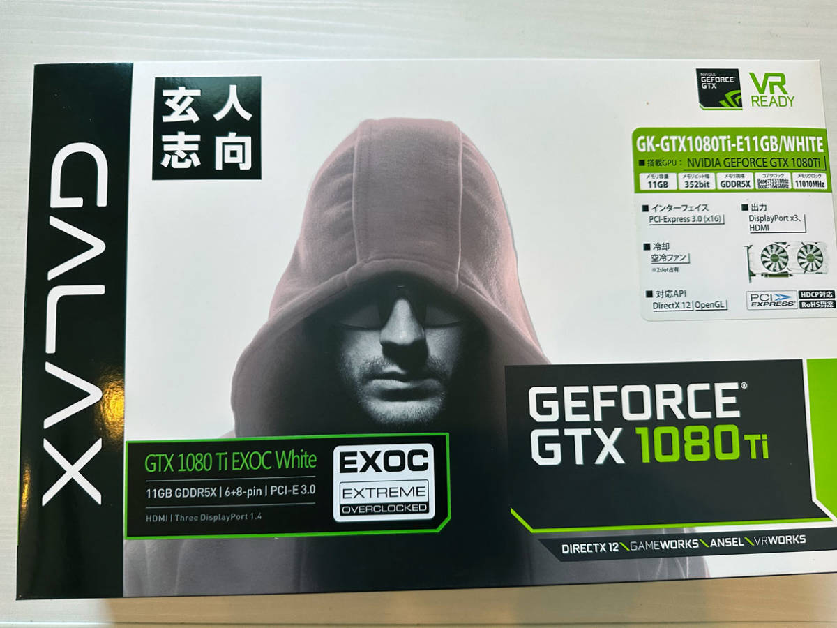 ヤフオク! -「玄人志向 gtx1080」の落札相場・落札価格