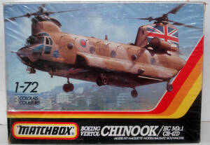 ○MATCHBOXマッチボックス／ ボーイング バートル チヌーク HCMK,1/CH47D (1/72)