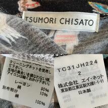 【美品】ツモリチサト TSUMORI CHISATO◆伸縮素材 ゆったり チュニックワンピース 黒 ゴールド 金 プリント サイズ2 M y23010602_画像9