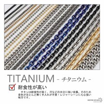 チタン チェーンブレスレット 幅7mm あずき チェーン ブレスレット ブルー シンプル 普段使い 金属アレルギー対応_画像2