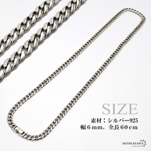 メンズ メンズネックレス シルバー925 チェーンネックレス 喜平チェーン 60cm 重厚感 普段使い ネックレス シルバー 銀_画像6