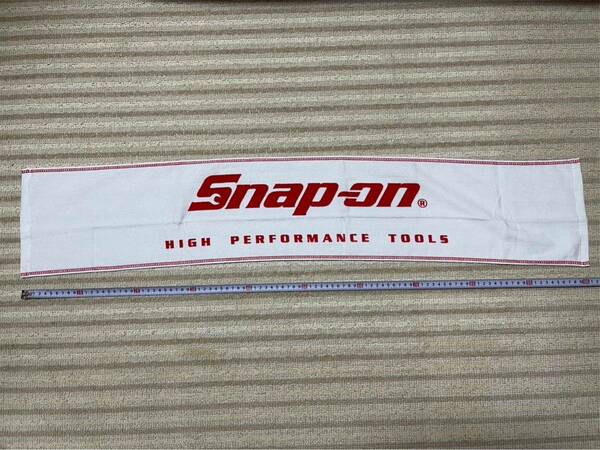 新品　未使用　Snap-on スナップ-オン　フェイスタオル　白色　売品　100cm×20cm 送料無料