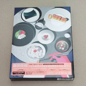 EP (ミニアルバム) 「ごはん味噌汁海苔お漬物卵焼き feat. 梅干し」 CD+Blu-ray (完全生産限定盤A)