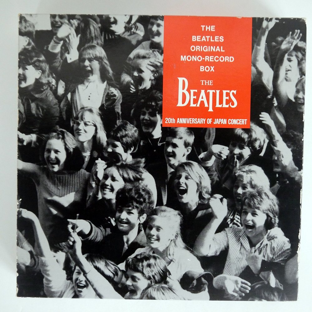 ヤフオク! -「beatles mono box」(レコード) の落札相場・落札価格