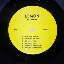 BEATLES/BACK IN 1964 AT THE HOLLYWOOD BOWL/LEMON CSR143_画像2