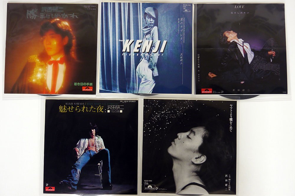 SALE/93%OFF】 沢田研二 ザ タイガース シングルレコード 69枚 クリア