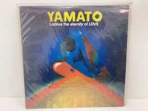 23.レコード YAMATO 宇宙戦艦ヤマト メイン・テーマ 