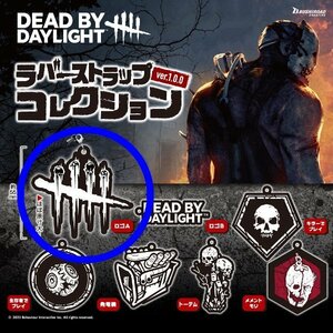 【ゴールドクーポン対応】　グッズ　新品　ロゴA　DEAD BY DAYLIGHT　ラバーストラップ　コレクション　デッドバイデイライト　ガチャ