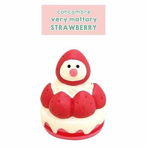 【ゴールドクーポン対応】　コンコンブル　文鳥スイーツ　苺づくしケーキ　very mattary STRAWBERRY　デコレ　DECOLE　concombre　イチゴ