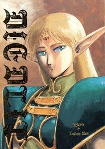 [. тяпка . зоопарк / Tenno храм .../.. красота /.. замок .] Record of Lodoss War DIEDLIT 1991 140p