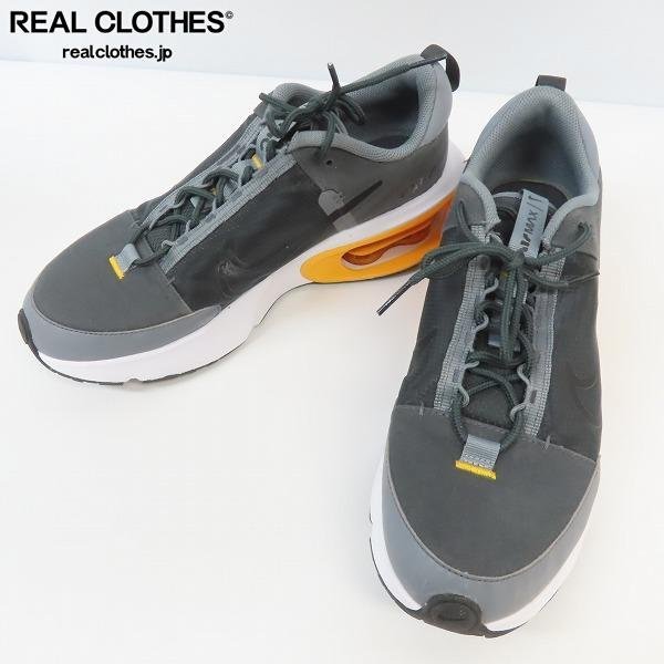 MAX NIKEの値段と価格推移は?|12,945件の売買情報を集計したMAX NIKE MAX NIKEの値段と価格推移は?|12,945件の売買情報を集計したMAX NIKE