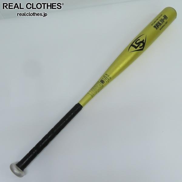 ヤフオク! -「ルイスビルスラッガー バット」(野球) (スポーツ別)の